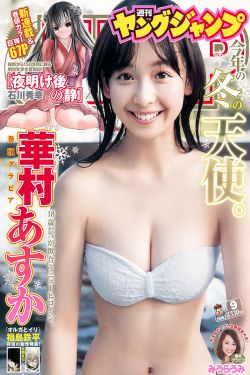 十月围城电视剧在线观看